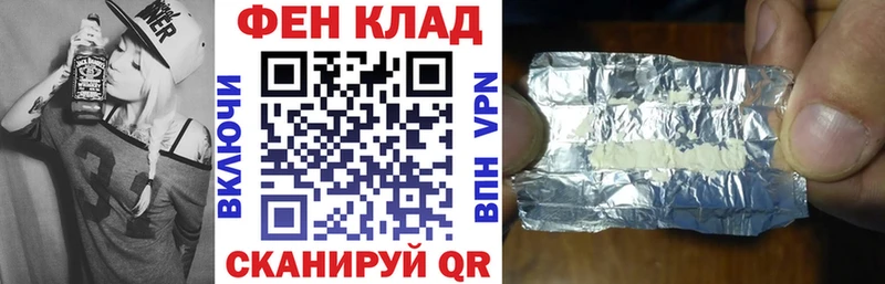 купить   Кудрово  ОМГ ОМГ ссылки  Amphetamine VHQ 