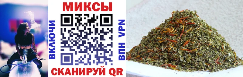 где продают наркотики  Кудрово  БУТИРАТ вода 