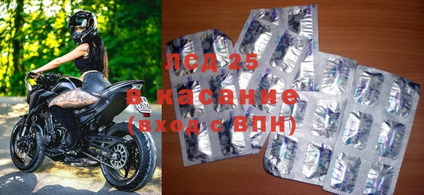 круглые Баксан