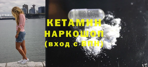 круглые Баксан