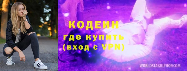круглые Баксан