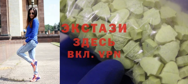круглые Баксан