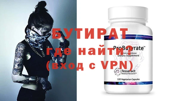 круглые Баксан