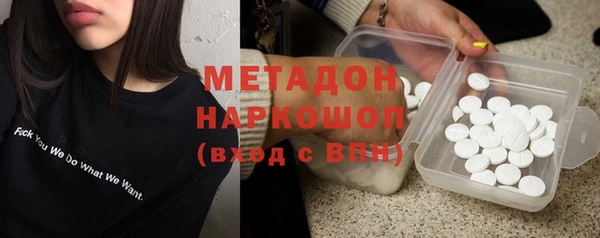 круглые Баксан