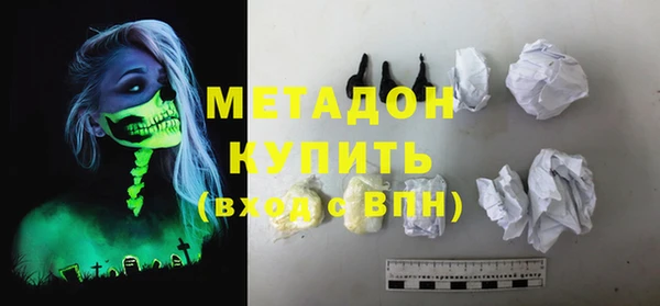 круглые Баксан
