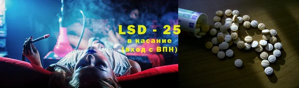 круглые Баксан