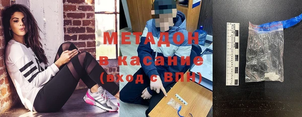 круглые Баксан