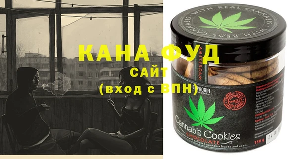круглые Баксан