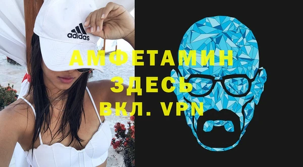 круглые Баксан