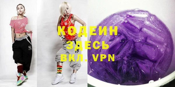 круглые Баксан