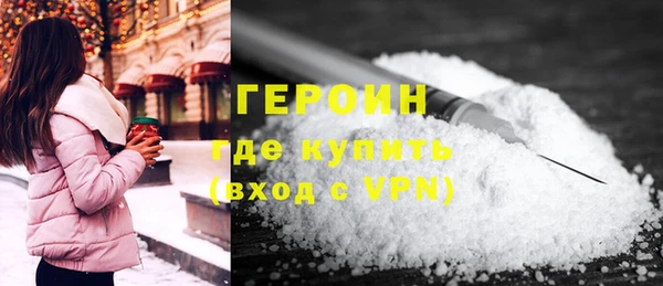 круглые Баксан