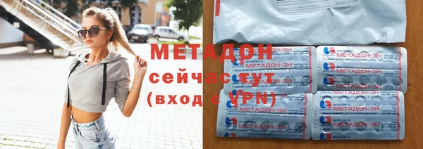 мдпв Балахна