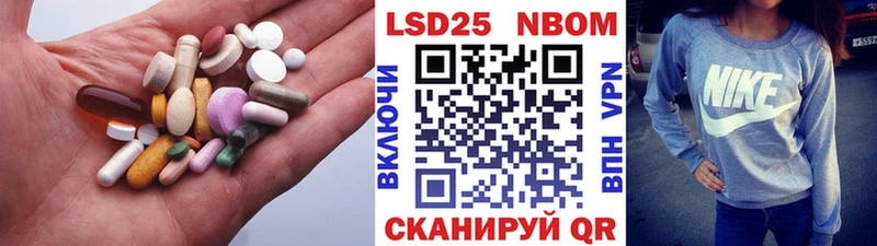 купить закладку  omg ТОР  ЛСД экстази ecstasy  Кудрово 