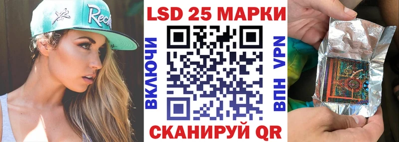 ОМГ ОМГ ТОР  Кудрово  Марки N-bome 1,5мг 